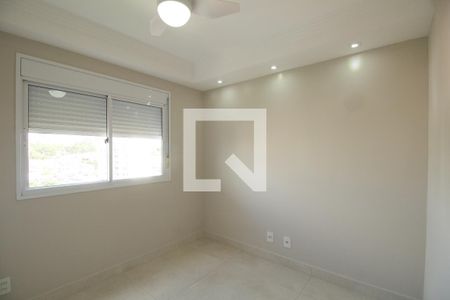 Apartamento à venda com 65m², 2 quartos e 1 vagaQuarto 1