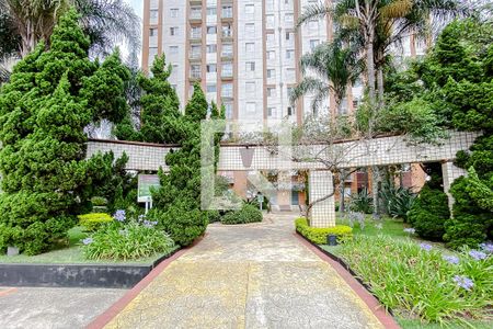 Apartamento à venda com 50m², 2 quartos e 1 vagaÁrea comum