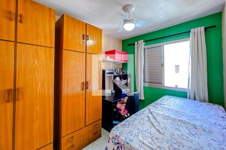 Apartamento à venda com 50m², 2 quartos e 1 vagaQuarto 2