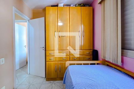 Apartamento à venda com 50m², 2 quartos e 1 vagaQuarto 1