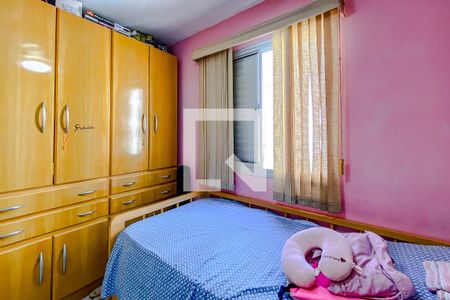 Apartamento à venda com 50m², 2 quartos e 1 vagaQuarto 1