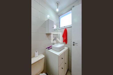 Apartamento à venda com 50m², 2 quartos e 1 vagaBanheiro