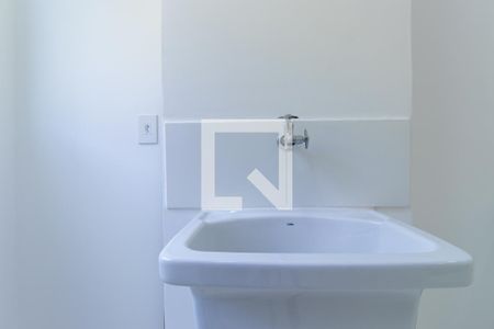 Apartamento para alugar com 46m², 2 quartos e 1 vagaÁrea de Serviço