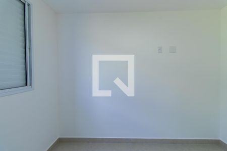 Apartamento para alugar com 46m², 2 quartos e 1 vagaQuarto 2