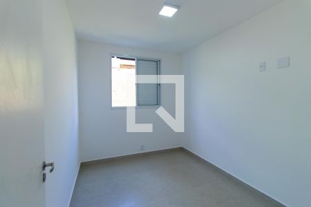 Apartamento para alugar com 46m², 2 quartos e 1 vagaQuarto 2