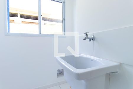 Apartamento para alugar com 46m², 2 quartos e 1 vagaÁrea de Serviço