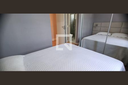 Apartamento para alugar com 97m², 3 quartos e 2 vagas Apartamento para alugar com 97m², 3 quartos e 2 vagasSuite