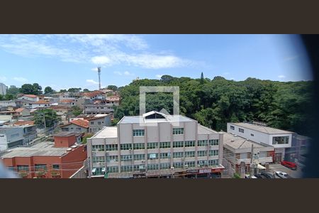 Apartamento para alugar com 97m², 3 quartos e 2 vagas Apartamento para alugar com 97m², 3 quartos e 2 vagasVista da Varanda