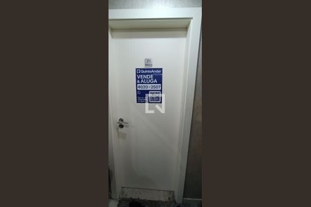 Apartamento para alugar com 97m², 3 quartos e 2 vagas Apartamento para alugar com 97m², 3 quartos e 2 vagasPlaca