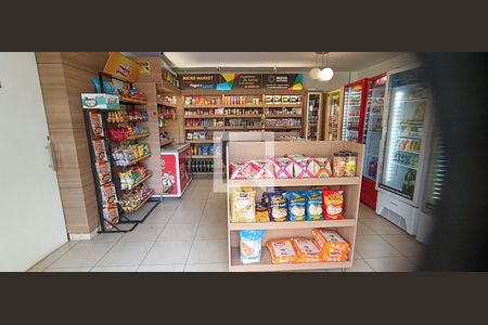 Apartamento para alugar com 97m², 3 quartos e 2 vagas Apartamento para alugar com 97m², 3 quartos e 2 vagasMercadinho