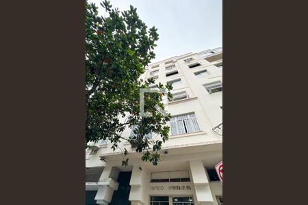 Apartamento à venda com 234m², 3 quartos e sem vagaFachada