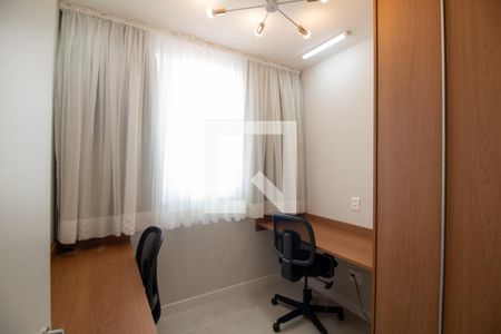 Apartamento à venda com 48m², 2 quartos e 1 vagaQuarto 1