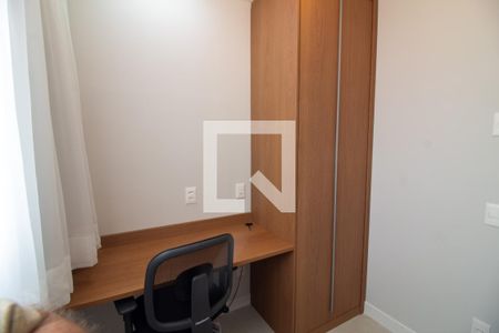 Apartamento à venda com 48m², 2 quartos e 1 vagaQuarto 1