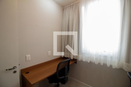 Apartamento à venda com 48m², 2 quartos e 1 vagaQuarto 1