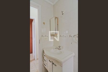 Apartamento à venda com 58m², 2 quartos e 1 vaga Apartamento à venda com 58m², 2 quartos e 1 vagaBanheiro