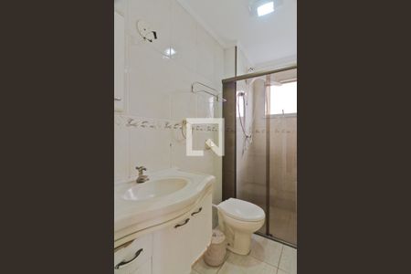 Apartamento à venda com 58m², 2 quartos e 1 vaga Apartamento à venda com 58m², 2 quartos e 1 vagaBanheiro