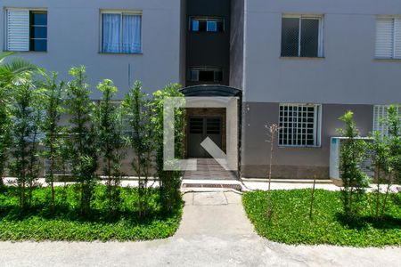 Apartamento à venda com 69m², 2 quartos e 1 vaga Apartamento à venda com 69m², 2 quartos e 1 vagaEntrada do Bloco