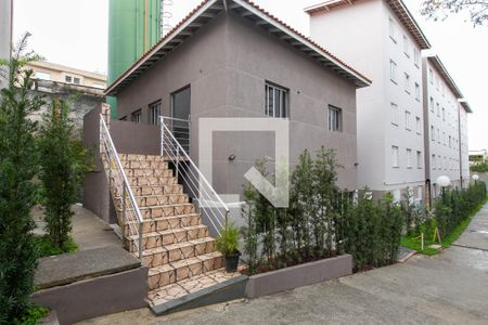 Apartamento à venda com 69m², 2 quartos e 1 vaga Apartamento à venda com 69m², 2 quartos e 1 vagaSalão de Festas