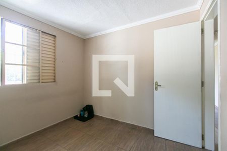 Apartamento à venda com 69m², 2 quartos e 1 vaga Apartamento à venda com 69m², 2 quartos e 1 vagaQuarto 2