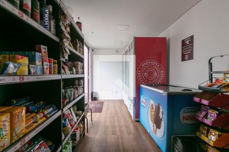 Apartamento à venda com 69m², 2 quartos e 1 vaga Apartamento à venda com 69m², 2 quartos e 1 vagaMini Mercado