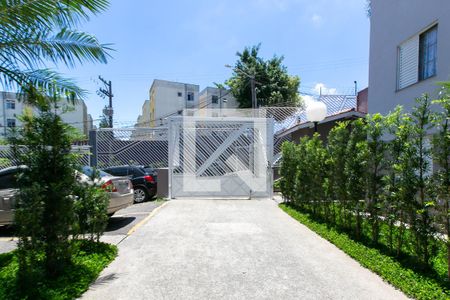 Apartamento à venda com 69m², 2 quartos e 1 vaga Apartamento à venda com 69m², 2 quartos e 1 vagaFachada do Condomínio