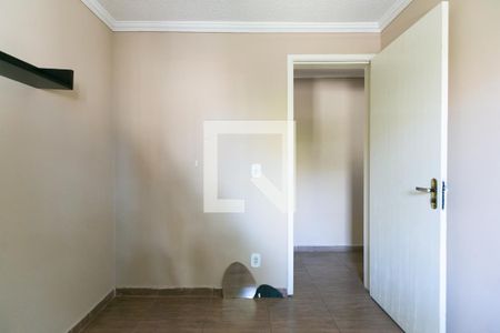 Apartamento à venda com 69m², 2 quartos e 1 vaga Apartamento à venda com 69m², 2 quartos e 1 vagaQuarto 1