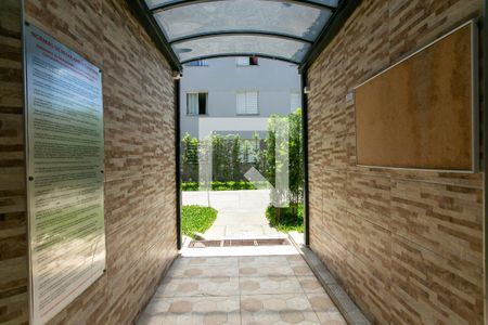 Apartamento à venda com 69m², 2 quartos e 1 vaga Apartamento à venda com 69m², 2 quartos e 1 vagaEntrada do Bloco