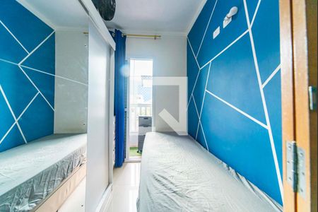 Quarto 1 de apartamento para alugar com 2 quartos, 98m² em Vila Alice, Santo André