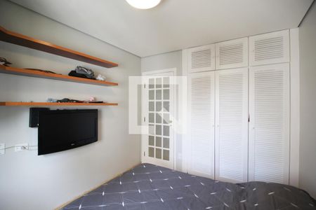 Apartamento à venda com 42m², 1 quarto e 1 vagaQuarto 