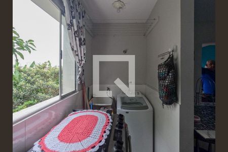 Apartamento à venda com 84m², 2 quartos e 1 vagaÁrea de Serviço