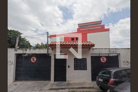 Apartamento à venda com 84m², 2 quartos e 1 vagaFachada