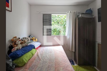 Apartamento à venda com 84m², 2 quartos e 1 vagaQuarto 02