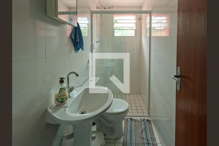 Apartamento à venda com 84m², 2 quartos e 1 vagaBanheiro