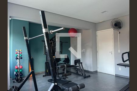 Apartamento para alugar com 31m², 1 quarto e sem vagaÁrea comum - Academia