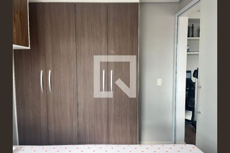 Apartamento para alugar com 31m², 1 quarto e sem vagaQuarto