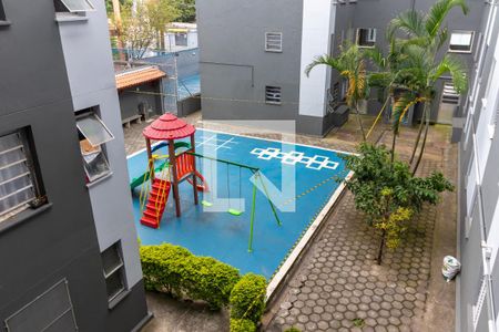 Apartamento à venda com 48m², 2 quartos e 1 vaga Apartamento à venda com 48m², 2 quartos e 1 vagaVista