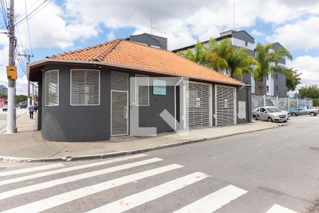 Apartamento à venda com 48m², 2 quartos e 1 vaga Apartamento à venda com 48m², 2 quartos e 1 vagaFachada