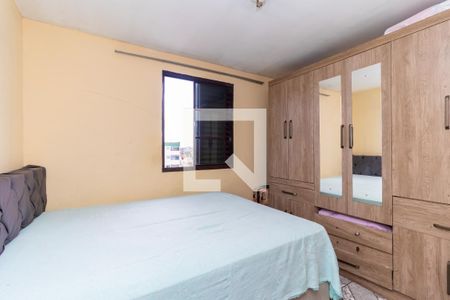 Apartamento à venda com 48m², 2 quartos e 1 vaga Apartamento à venda com 48m², 2 quartos e 1 vagaQuarto 2