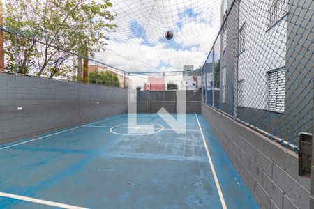 Apartamento à venda com 48m², 2 quartos e 1 vaga Apartamento à venda com 48m², 2 quartos e 1 vagaÁrea comum