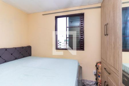 Apartamento à venda com 48m², 2 quartos e 1 vaga Apartamento à venda com 48m², 2 quartos e 1 vagaQuarto 2