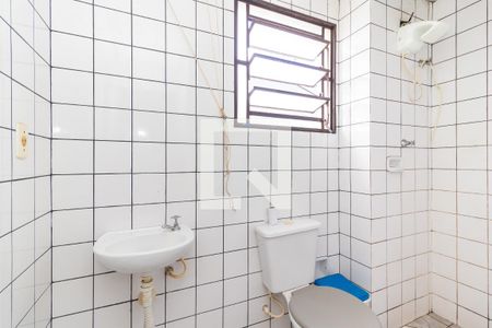 Apartamento à venda com 48m², 2 quartos e 1 vaga Apartamento à venda com 48m², 2 quartos e 1 vagaBanheiro
