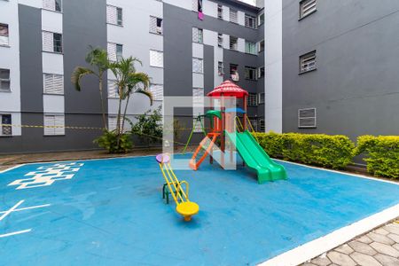 Apartamento à venda com 48m², 2 quartos e 1 vaga Apartamento à venda com 48m², 2 quartos e 1 vagaÁrea comum