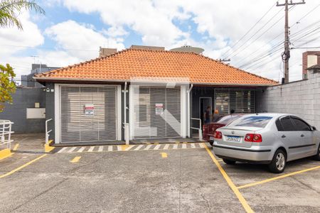 Apartamento à venda com 48m², 2 quartos e 1 vaga Apartamento à venda com 48m², 2 quartos e 1 vagaÁrea comum