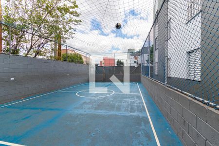 Apartamento à venda com 48m², 2 quartos e 1 vaga Apartamento à venda com 48m², 2 quartos e 1 vagaÁrea comum