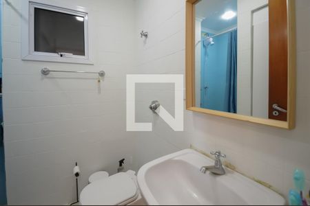 Apartamento para alugar com 50m², 1 quarto e 1 vagaBanheiro Social