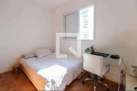 Quarto de apartamento para alugar com 1 quarto, 50m² em Centro, São Bernardo do Campo