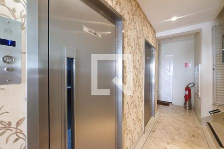 Apartamento para alugar com 50m², 1 quarto e 1 vagaÁrea comum