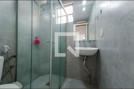 Apartamento à venda com 45m², 2 quartos e 1 vagaBanheiro
