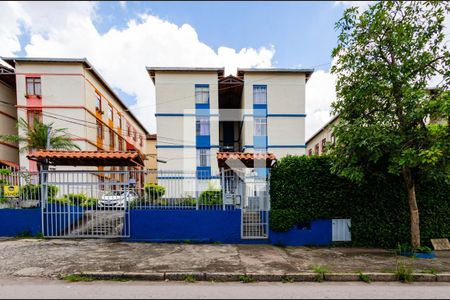 Apartamento à venda com 45m², 2 quartos e 1 vagaFachada