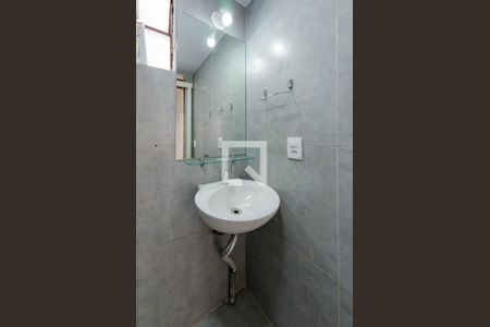 Apartamento à venda com 45m², 2 quartos e 1 vagaBanheiro